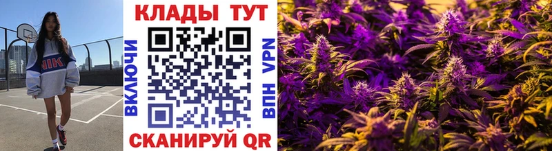 Купить Усть-Илимск COCAIN  АМФ  ГАШИШ  МЕФ 