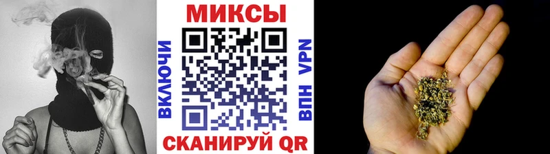 Бутират BDO  наркошоп  Усть-Илимск 