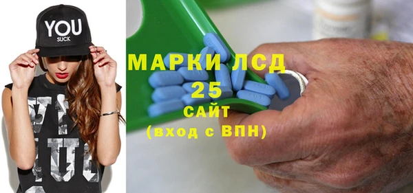 кокаин VHQ Бугульма