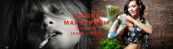 кокаин VHQ Бугульма