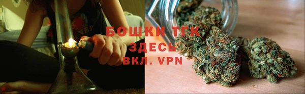 кокаин колумбия Бронницы