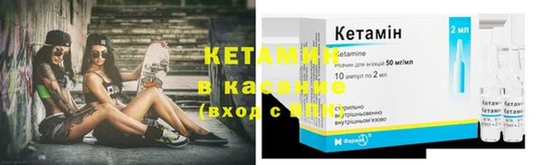 кокаин колумбия Бронницы
