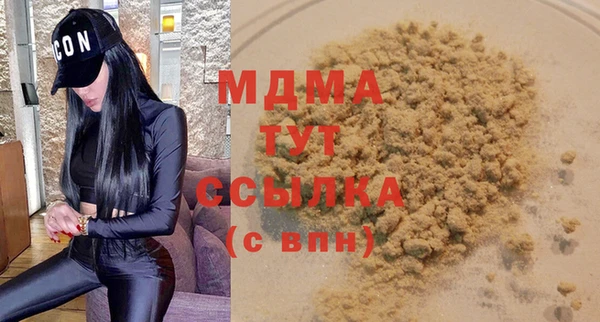 Альфа ПВП Верхний Тагил