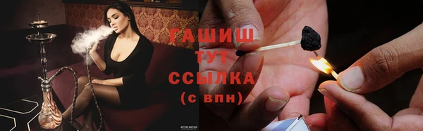 кокаин колумбия Бронницы