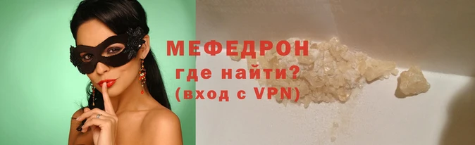 кокаин колумбия Бронницы