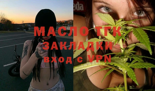 кокаин колумбия Бронницы