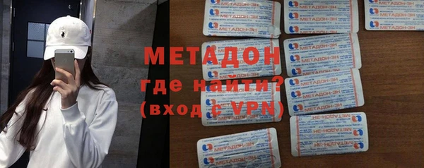 шишки Бородино