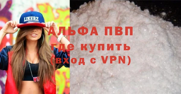 кокаин колумбия Бронницы