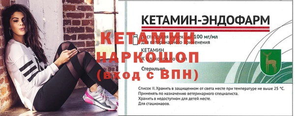 крисы Верея